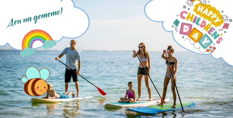 Детско парти