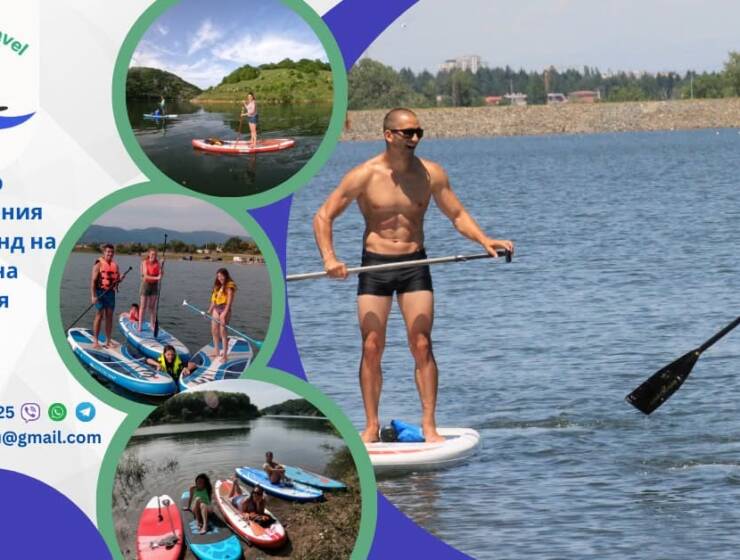 Индивидуален урок